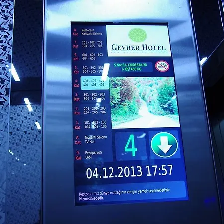 Gevher Ξενοδοχείο 3*