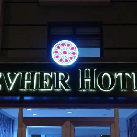 Gevher